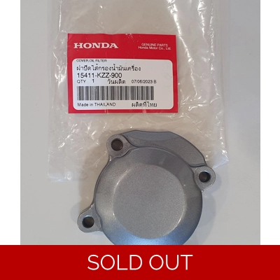 Oil Filter Cover - CRF 250/300 Oil Filter Cover - CRF 250/300